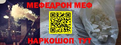 спиды Свободный