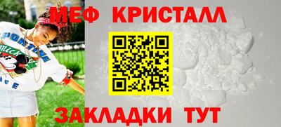 спиды Свободный