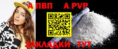 мдпв Севастополь