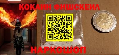 спиды Свободный