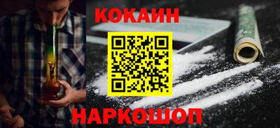 твердый Северобайкальск