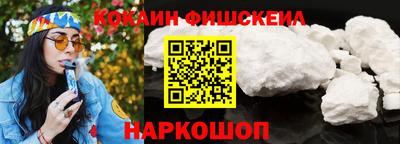 мдпв Севастополь