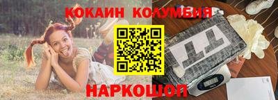 твердый Северобайкальск