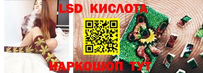 мдпв Севастополь