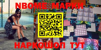 спиды Свободный