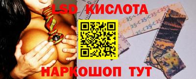 мдпв Севастополь