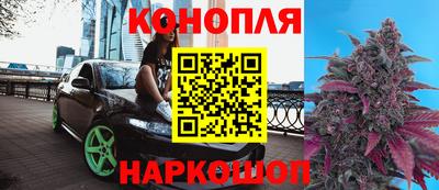 спиды Свободный