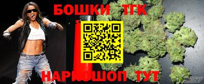 спиды Свободный