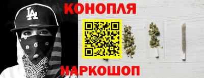 твердый Северобайкальск