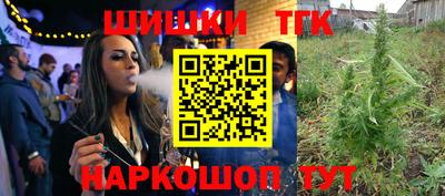 спиды Свободный