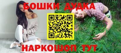 твердый Северобайкальск
