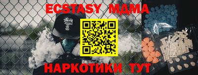 спиды Свободный