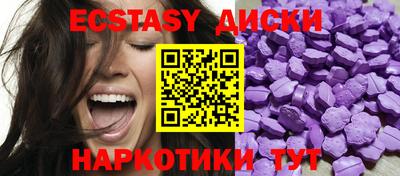 мдпв Севастополь