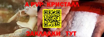 мдпв Севастополь