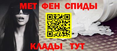 спиды Свободный