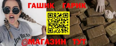 spice Славгород