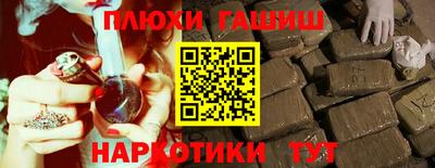 мдпв Севастополь