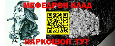 спиды Свободный