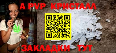 мдпв Севастополь